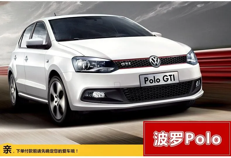 Для Volkswagen VW POLO Cross Polo 2006- стойки для крыши автомобиля Бар поддержки для багажа верхние стойки рейку коробки из алюминиевого сплава паста