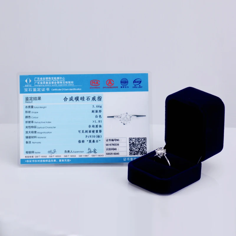 Модный классический стиль 1ct Круглый Муассанит установка шесть зубцов 18 k Белое Золото Обручальное кольцо для женщин