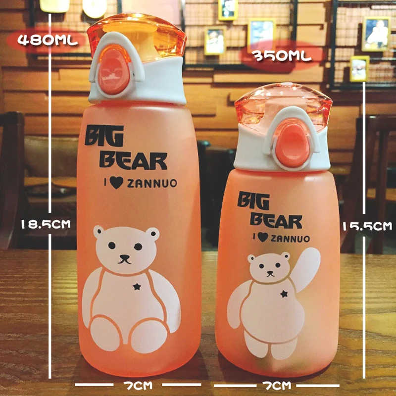 350/480 мл мультяшная бутылка для воды My Bottle с веревкой туризма портативные споры