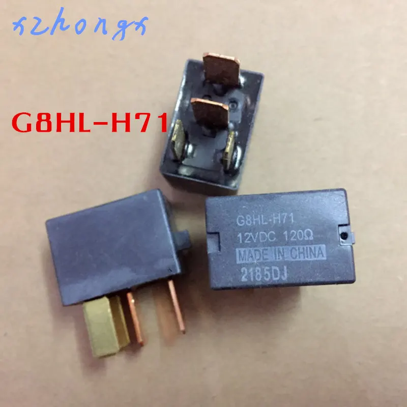 Реле G8HL-H71 120 Европа V6-1A-12V-30A | Электронные компоненты и принадлежности