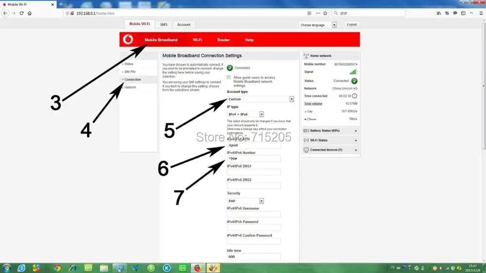 Vodafone zte R216 R216-z с антенной Карманный Wifi беспроводной маршрутизатор PK huawei E5573 E5577+ 2 шт антенна