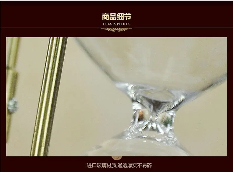 Поворотный латунный цветной металлический мелкий песок 30 мин песочный