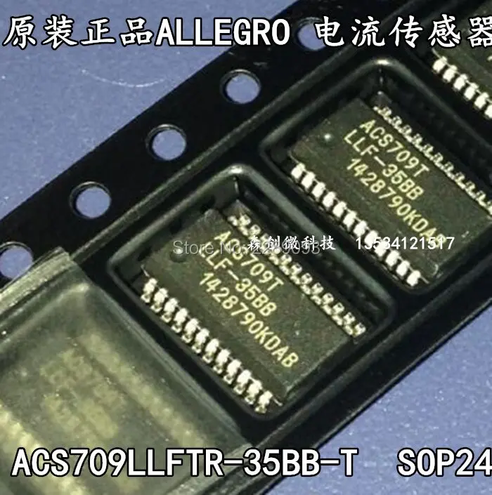 Бесплатная доставка ACS709LLFTR-35BB-T ACS709T LL-35BB ACS709T-LL-35BB высокой пропускной способностью