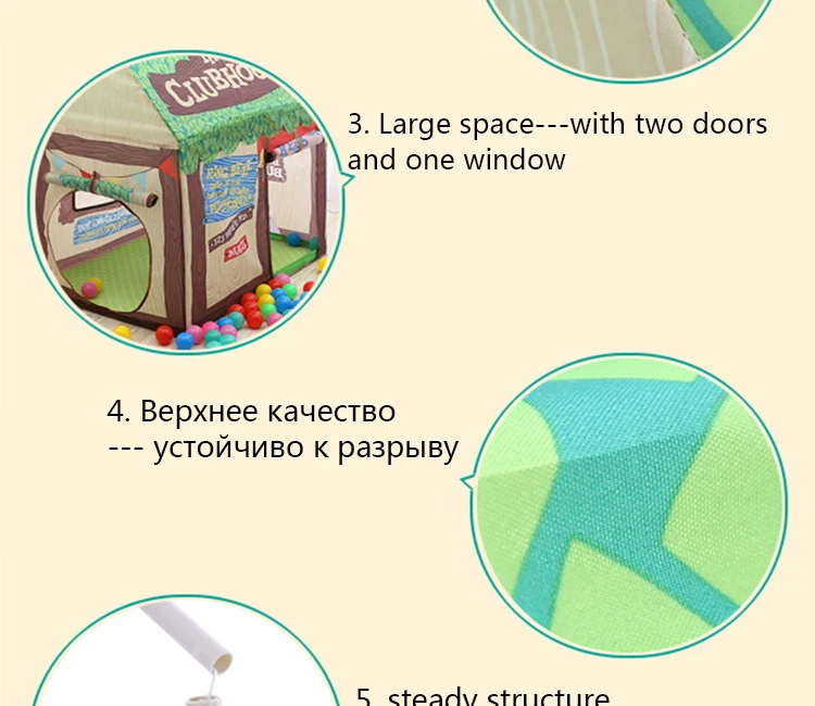 Детская игровая палатка для двора, домик в замке, складная детская игрушечная палатка, игровой домик на открытом воздухе, игрушка в помещении, детская палатка, рождественский подарок