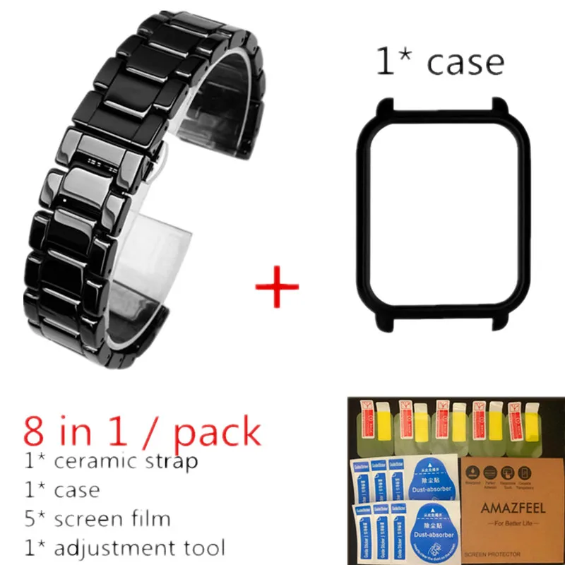 Smart watch belt 8in1 high quality ceramic strap 20mm for xiaomi huami Amazfit Bip Wrist strap+case and screen protector | Электроника