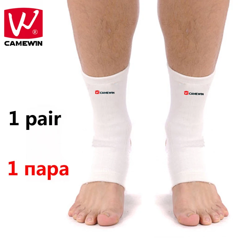 CAMEWIN бренд 2 шт./пара фиксатор на голеностопный сустав нейлоновая эластичная поддержка лодыжки Поддержка стопы растяжение лодыжки шарнира защита спортивной безопасности - Цвет: White