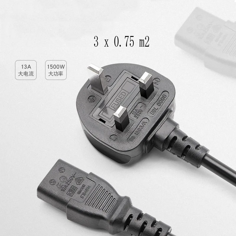 250V 13A BS сертификация с предохранителем штепсельная вилка Великобритании 1 8 м