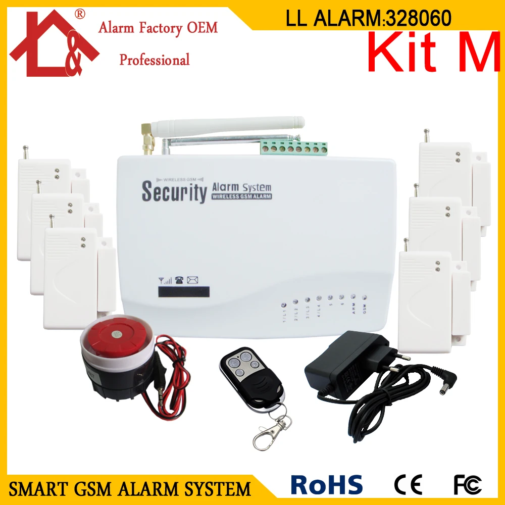 GSM беспроводная домашняя охранная сигнализация|system alarm|system securitysystem alarm gsm |