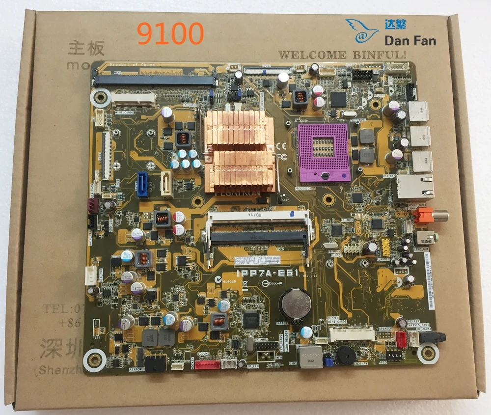 579714 001 для Touchsmart 9100 материнская плата IPP7A E61 100% протестирована полностью|motherboard