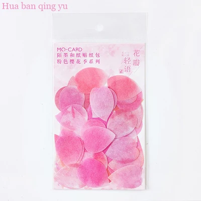 hua ban qing yu Kawaii Sakura милый набор наклеек бронзовая Цветочная наклейка s Art Kawaii DIY Украшение школьная пуля дневник в стиле Скрапбукинг - Цвет: hua ban qing yu