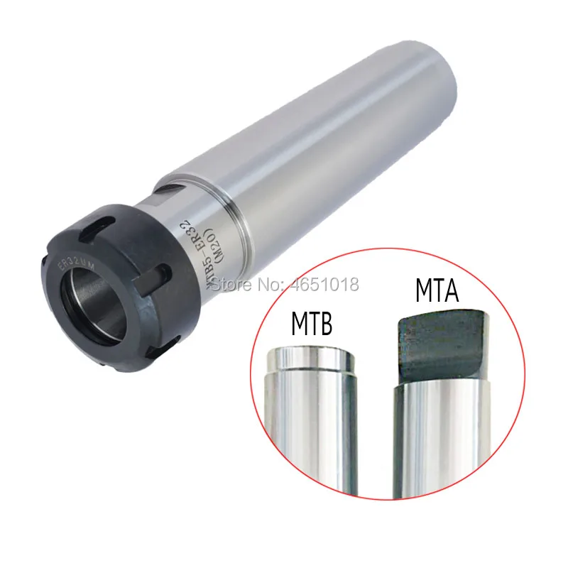 MT5 ER25 ER32 ER40 цанговый патрон Morse конус держатель инструмента Φ Держатель резьба