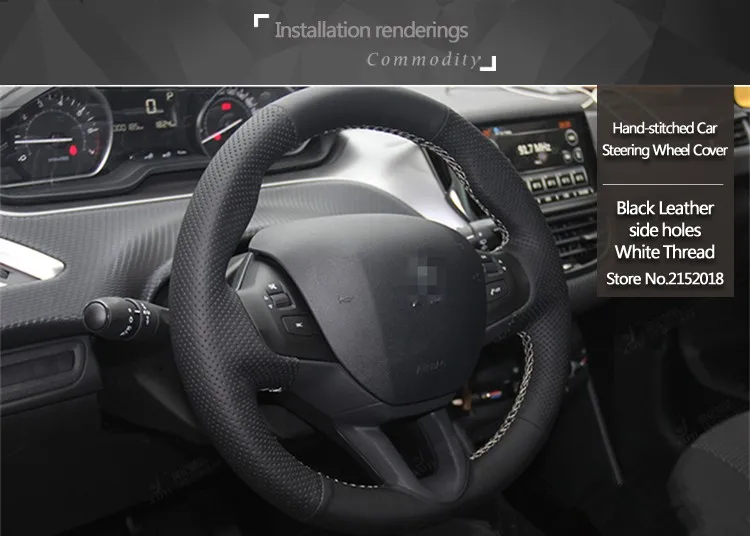 Черный чехол для рулевого колеса BANNIS из натуральной кожи для peugeot 208 peugeot 2008