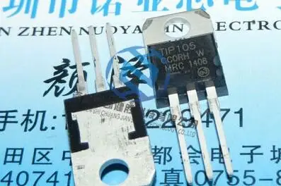 

50 шт./лот TIP105 TO-220 TRANS PNP DARL 60V 8A IC