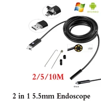 5 5mm lens 2 in1 usb android endoscope camera 2m 5m 10m snake tube pipe inspection for underwater viewing car repair endoscopio