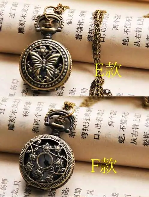 

Vintage Bronze Small mixed 10 designs pocket watches