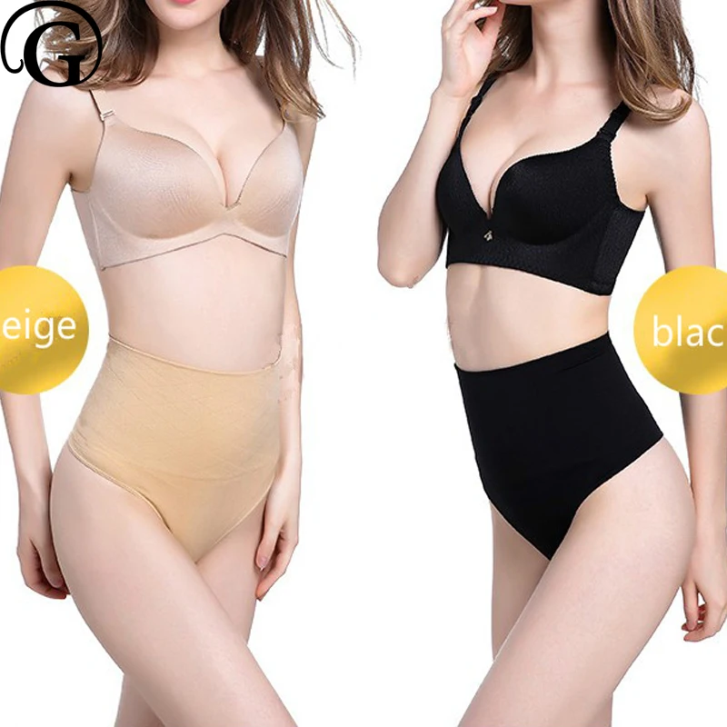 Подтягивающее ягодицы PRAYGER стринги Нижнее белье со средней талией бесшовных