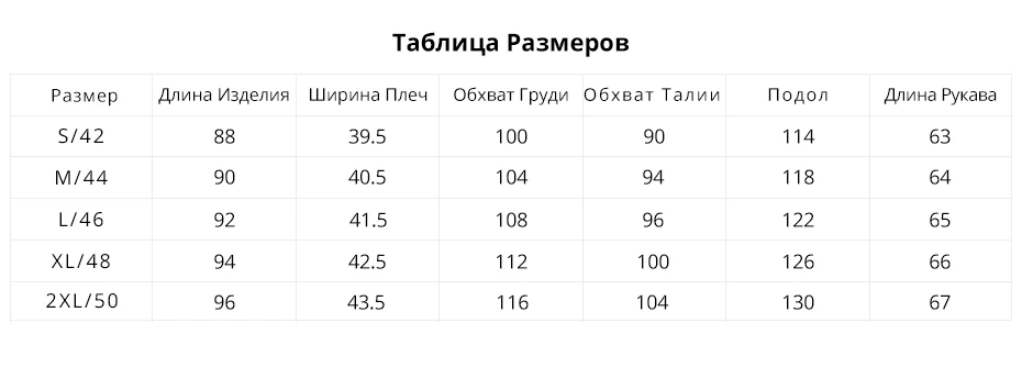 GASMAN Новая Зимняя Коллекция Толстая Парка Женщины Зимняя Куртка Теплый Пуховик Женский Пальто Куртка Женские Куртки