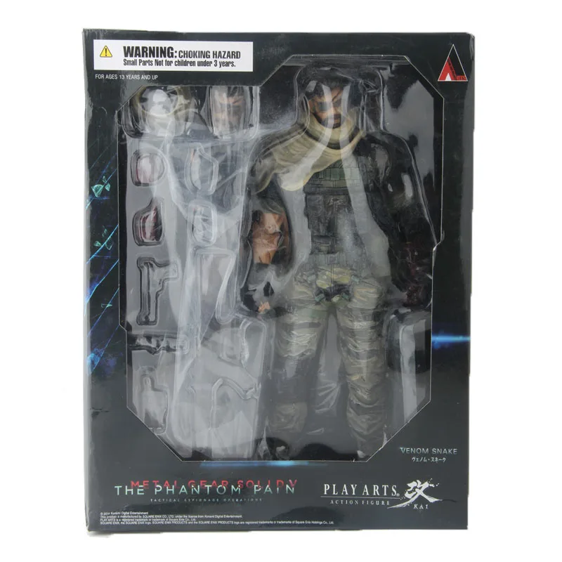 Play Arts Metal gear твердая змея Фигурки Коллекционная модель игрушки 25 см