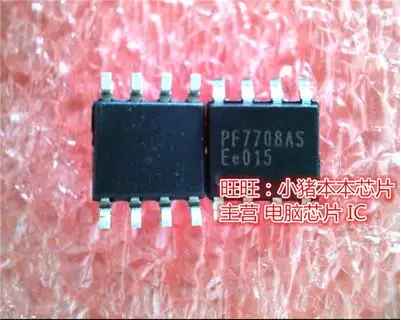

Оригинальные 10 шт. PF7708AS PF7708A PF7708 SOP8
