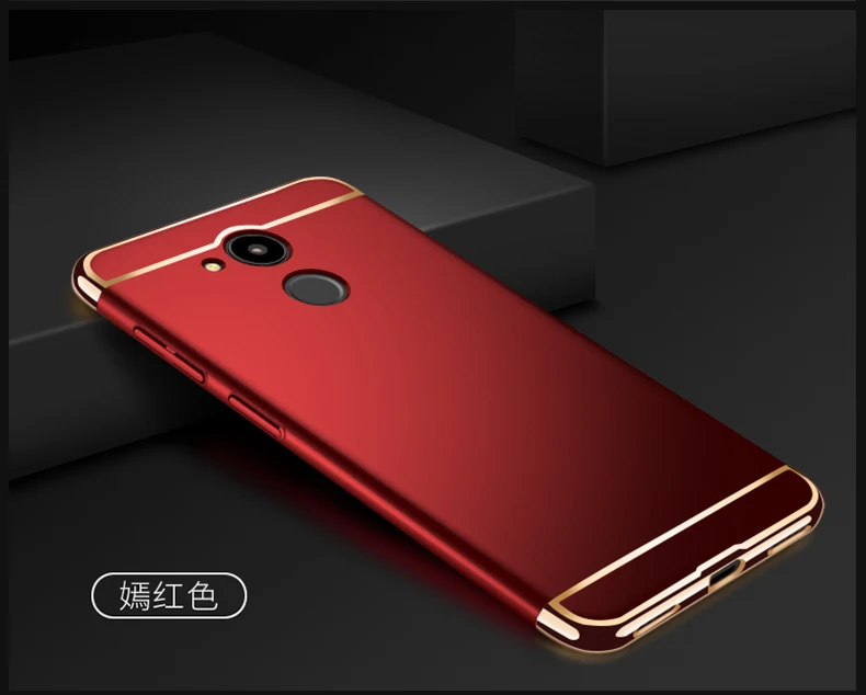 Ультратонкое покрытие жесткие рамки на чехол для huawei Nova CAN-L12 CAN-L11 CAN-L01 CAN-L02 CAN-L03 CAN-L13 CAZ-AL10 Дело Капа