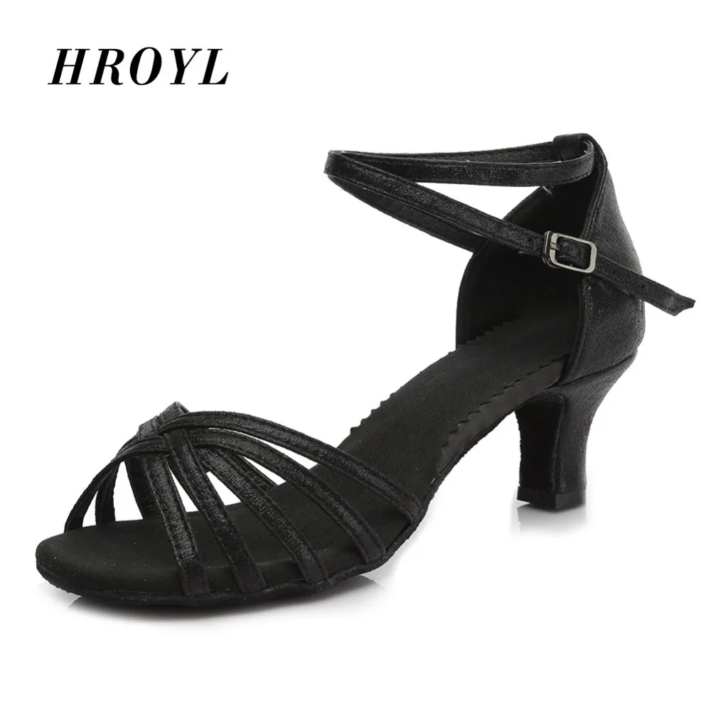 Новый бренд Бальные Сальса Танго латинские танцевальные туфли для девушек