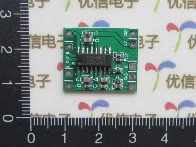 

5PCS PAM8403 Super mini digital amplifier board 2*3W Class D digital amplifier board efficient 2.5 to 5V USB power supply