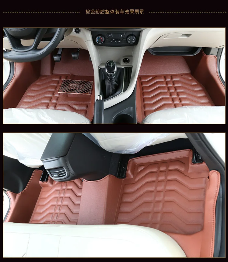 Myfmat пользовательские кожаные автомобильные коврики для TOYOTA 86 Fortuner Previa Sienna Venza