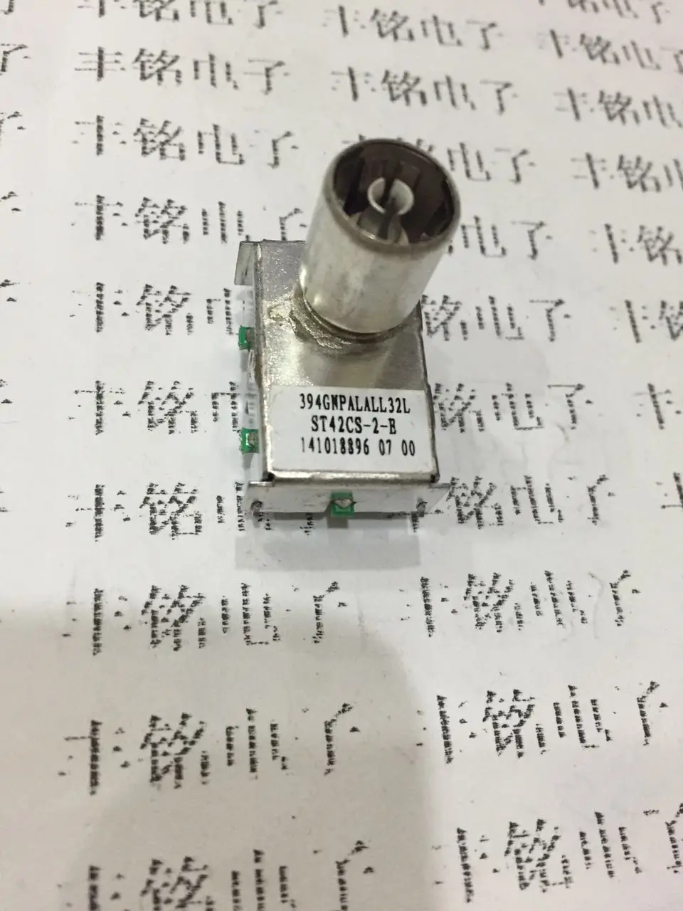 ST42CS-2-E | Электронные компоненты и принадлежности