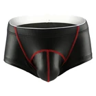 Трусы-боксеры мужские, черные, красные, синие, из лакированной кожи