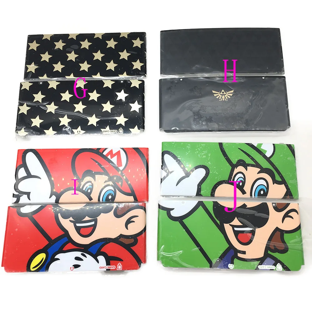 Б/у для лимитированных красных верхних задних чехлов новых 3DS пластмассовые