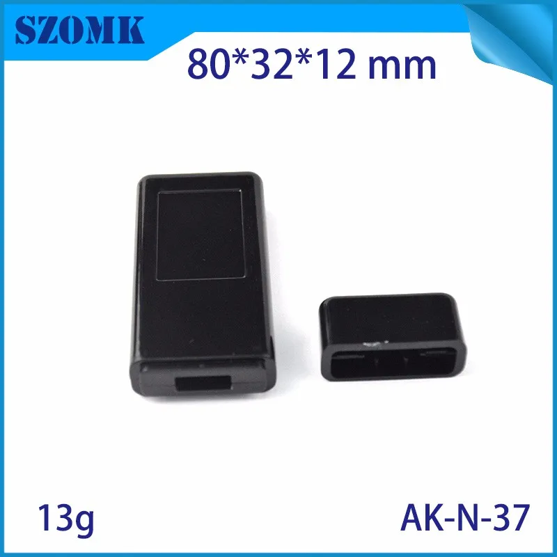 5 шт., 80*32*12 мм настраиваемая Электроника usb корпуса для печатных плат diy Пластиковый небольшой корпус szomk управления прибором коробки