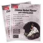 10 шт., пластырь от боли в мышцах и артрите