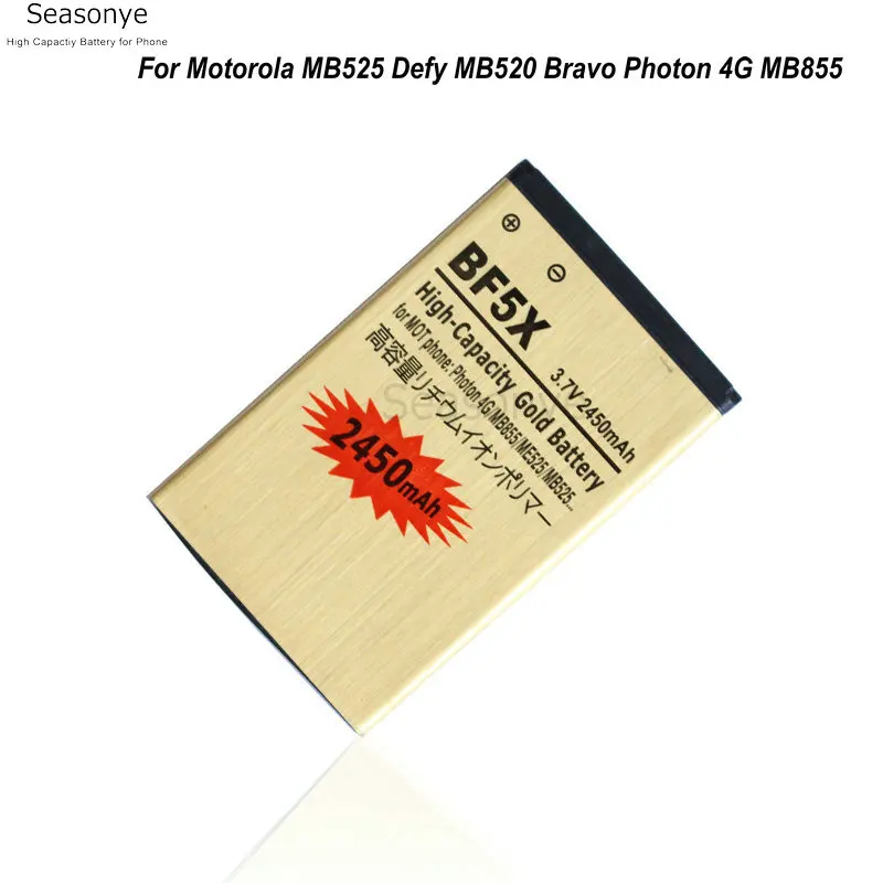 Seasonye 2450mAh BF5X / SNN5877A Золотой Сменный аккумулятор для Motorola Photon 4G MB855 ME525 MB525 Defy mini XT532