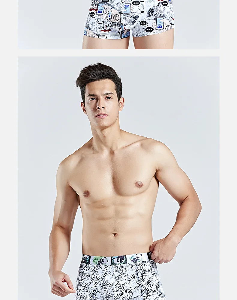 13 colors Underwear for men ice silk summer underpants male casual boxer Maple leaf print shorts man pants panties