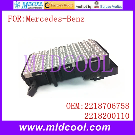 Новый двигатель вентилятора резистор Регулятор использовать OE NO. 2218706758 2218200110 для