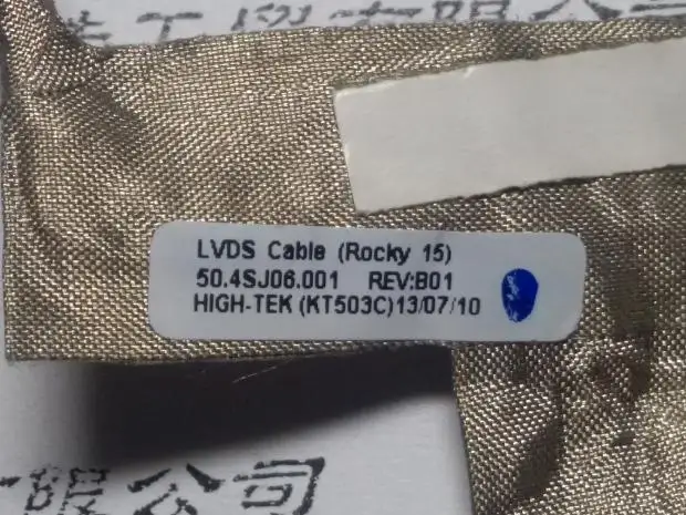 Новый Тетрадь светодиодный ЖК дисплей Экран кабель для HP 4540S 4570S 4730S 4545S 50.4SJ06.001