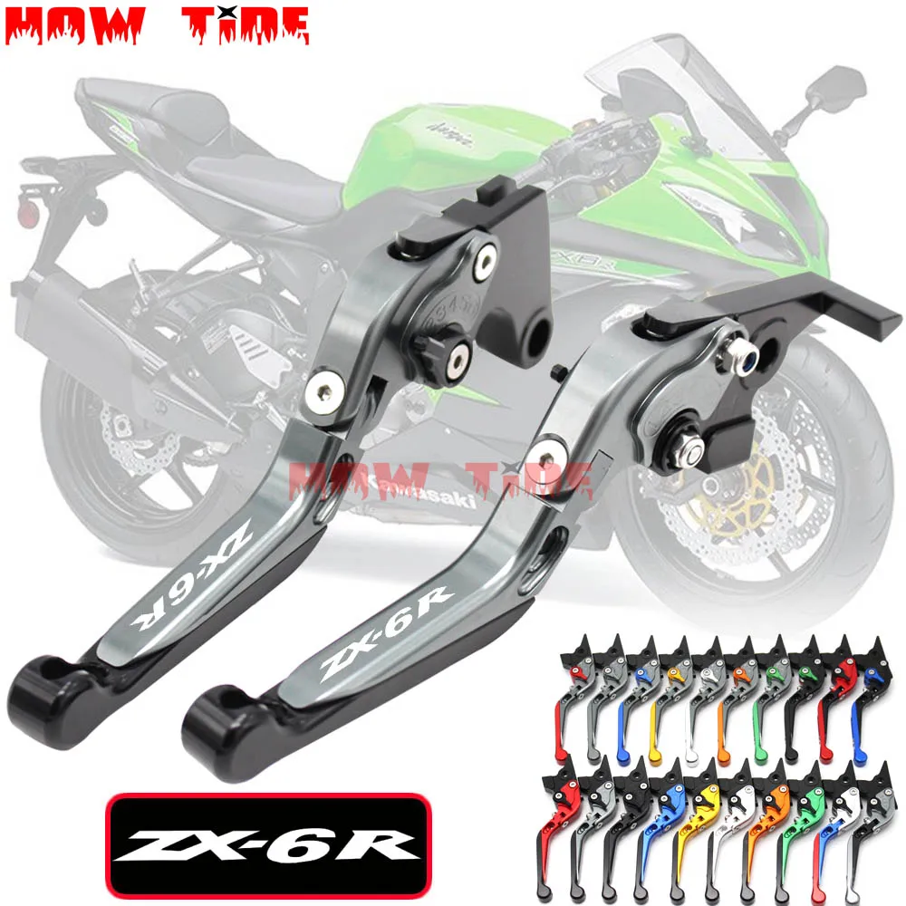 CNC Регулируемые рычаги тормозной муфты мотоцикла для Kawasaki ZX6R/636 ZX 6R 2007 2017 2008 2009 2010