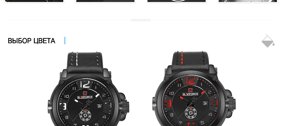Naviforce Для мужчин творческий роскошные кварцевые часы Мода Спортивные часы Для Мужчин's Водонепроницаемый Наручные часы верхней части мужской Relogio Masculino