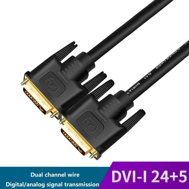 Кабель для монитора компьютера 3/10/15 m DV602 DVI line 24 + 5 HD кабель DVI-I ТВ проектор