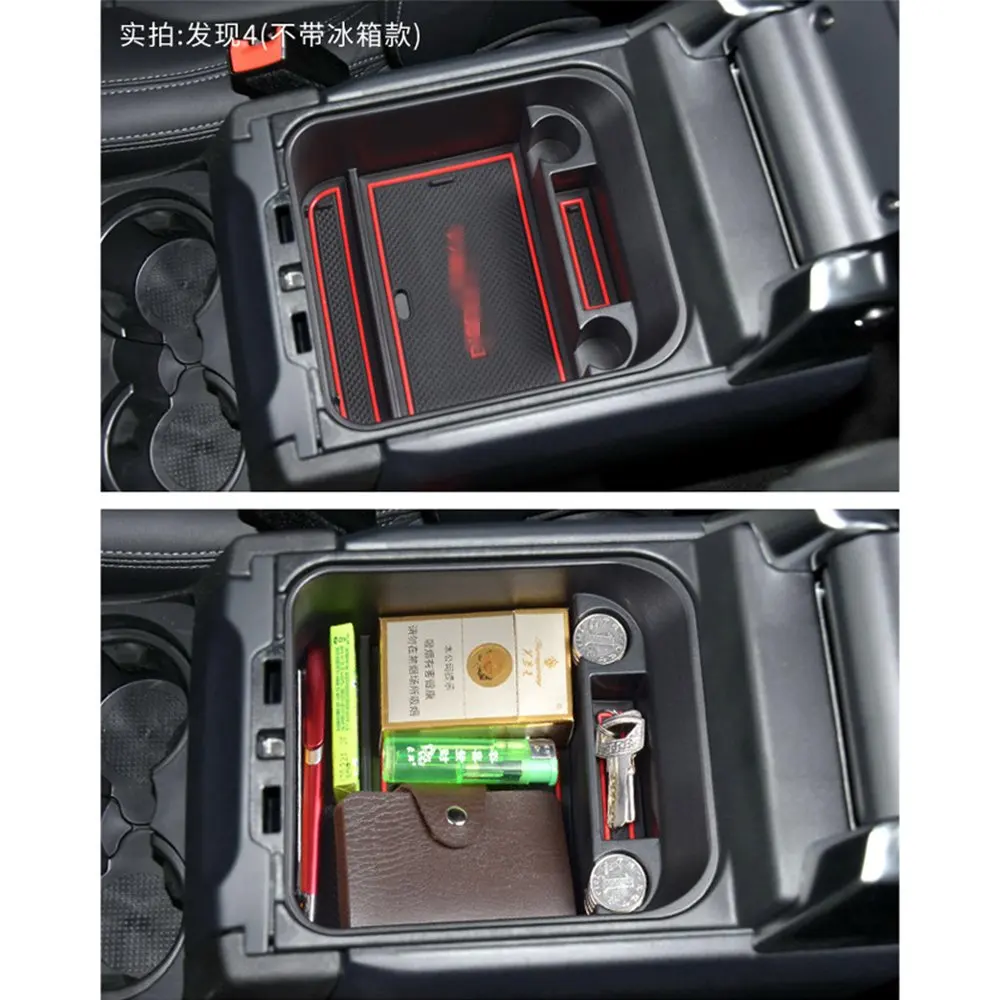 Подлокотник ящик для хранения Land Rover Discovery 4 2010 2011 2012 2013 2014 2015 2016 центральный
