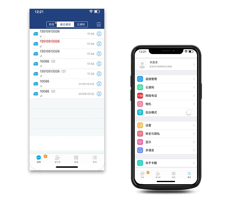 Laiford iCase-X 3000 мАч две sim-карты смарт-Bluetooth Чехлы для iphone X Тонкий DSDS чехол для iphone X Dual Sim двойной резервный чехол