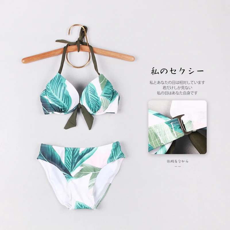 Женский комплект бикини из четырех предметов купальник с чашками пуш-ап