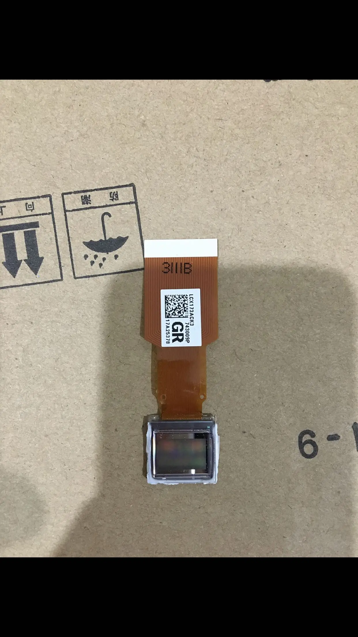 LCX173/LCX173a Projector LCD Panel Board HTPS Matrix Panels Single | Электроника