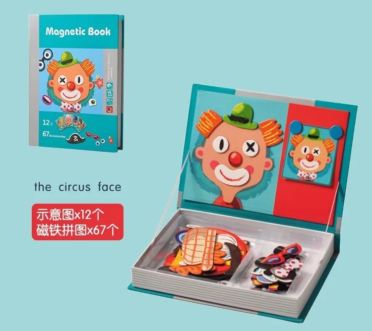 the circus Деревянные Магнитные Головоломки, игрушки, креативные DIY магнитные книги для детей, 3D головоломка, умная головоломка, развивающие игрушки, дропшиппинг - Цвет: the circus