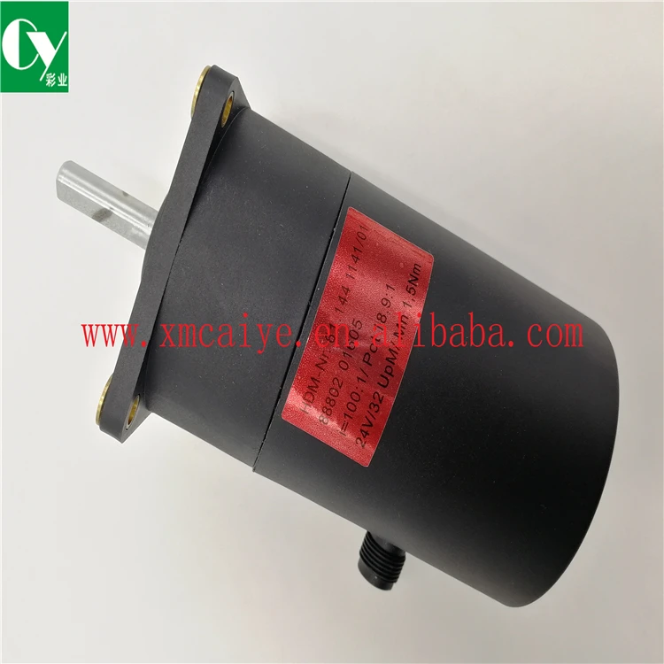 SM102/CD102 61.144.1141/01 выдвижная катушка с автоматическим регулированием