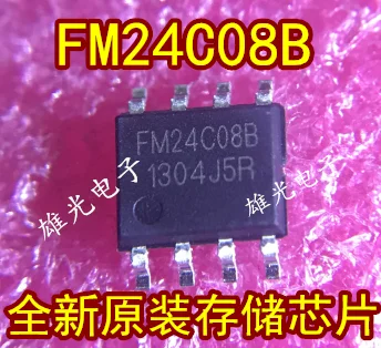 

Freeshipping FM24C08B 24C08 SOP8
