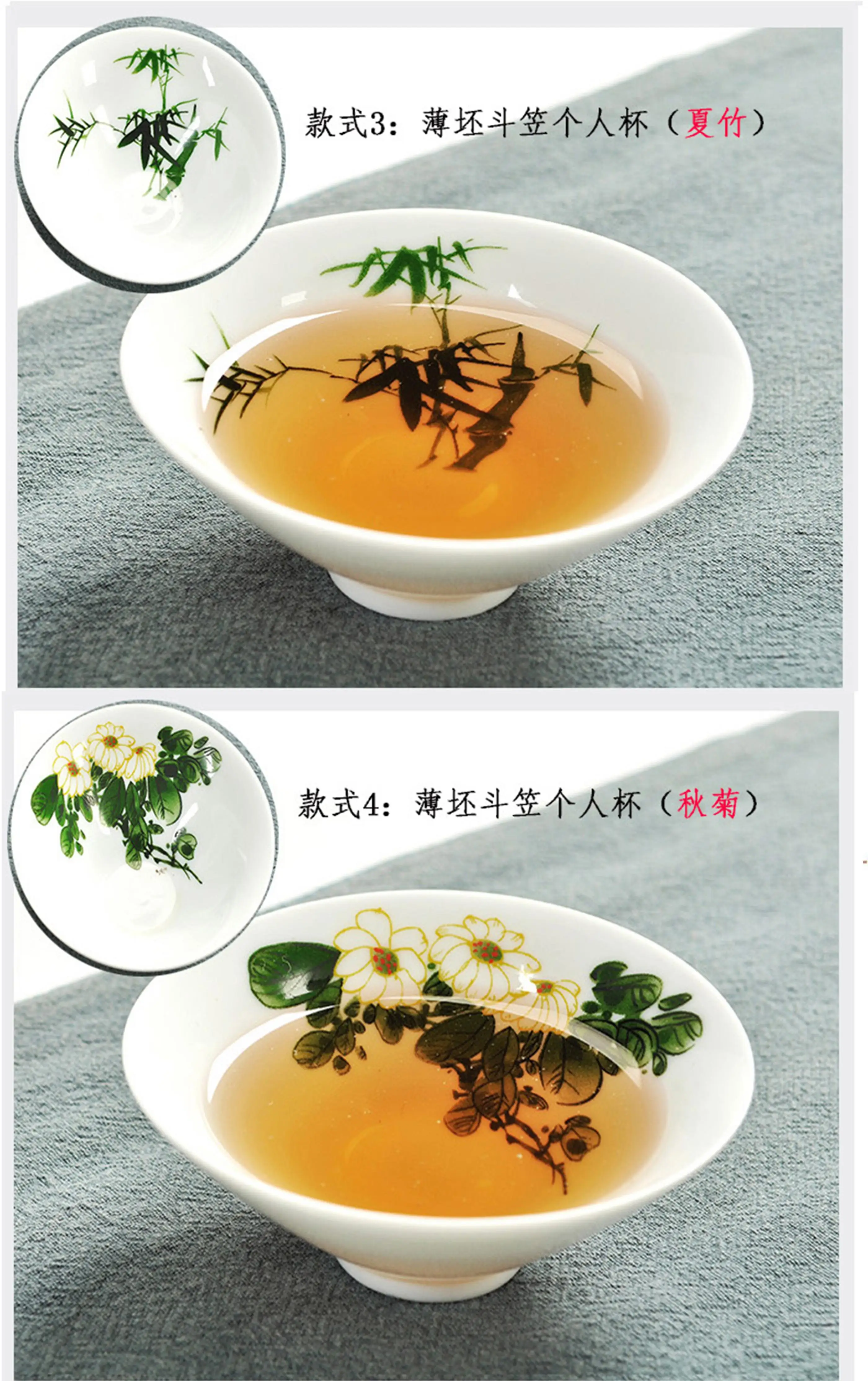 12 шт. Исин ручная роспись керамическая чашка высокая белая тонкий кунг-фу | Дом и