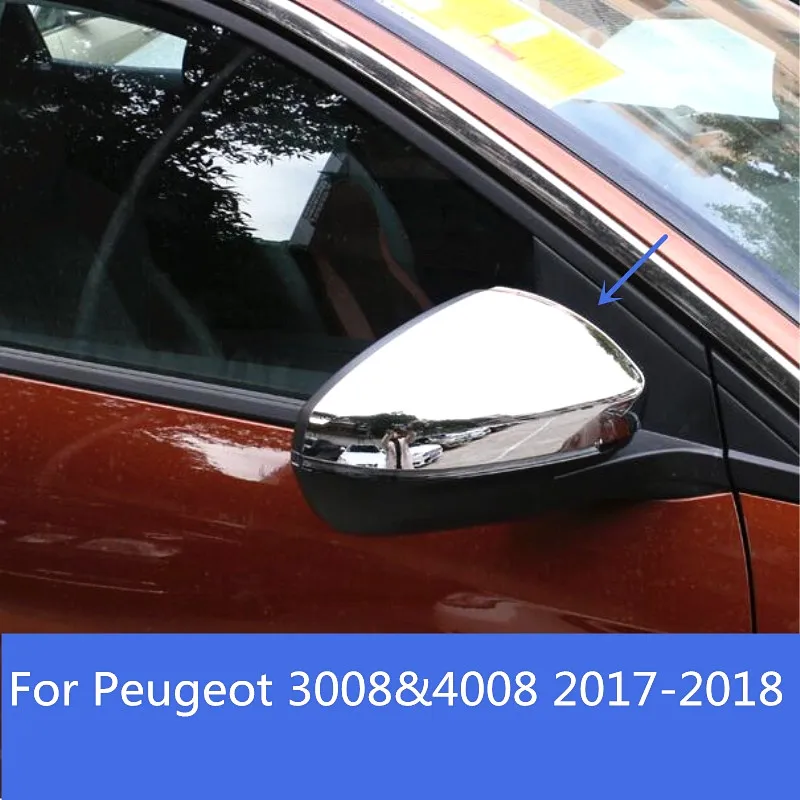 2 шт. крышка для зеркала заднего вида Peugeot 3008 и 4008 2017 2018|Хромирование| |