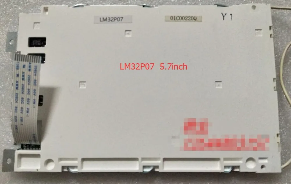 5 7 дюймовый ЖК-экран LM32P073 | Компьютеры и офис