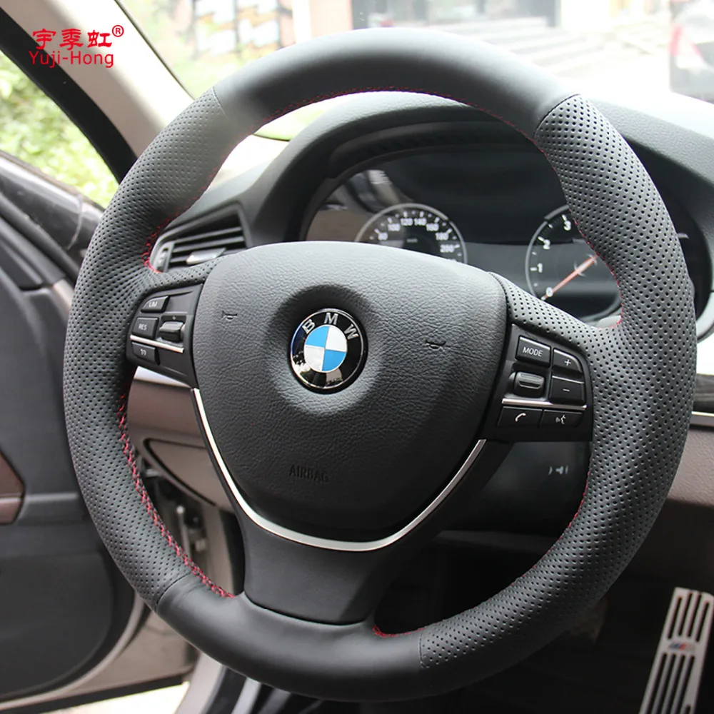 Кожаный чехол Yuji Hong для BMW 5 series 2014 525i 528i 7 730i|case for|case seriescase case |